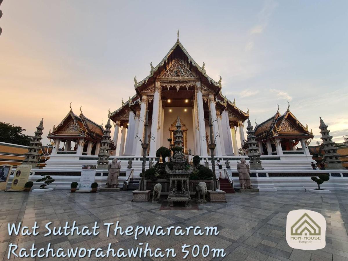 Non House Bangkok บ้านนอนโฮสเทล Extérieur photo